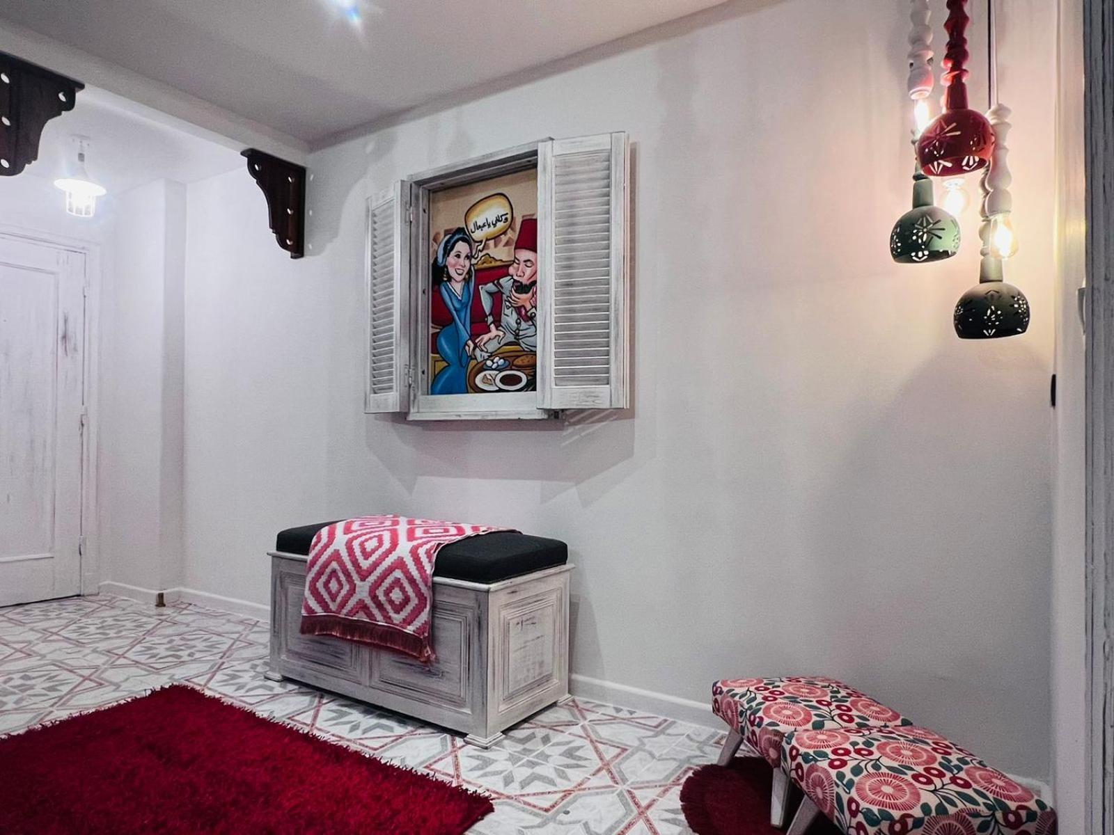 Ma Maison Gleem, Αλεξάνδρεια Εξωτερικό φωτογραφία